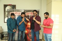 Narasimhapuram Trailer Launch